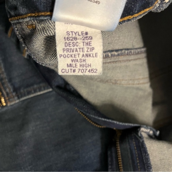 NWT Mother the Private Zip Pocket Ankle Jeans - Picture 8 of 8